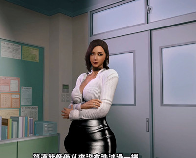 [276] VAM-[剧情] 出轨的女教师 [第一部] [中文字幕] [中文语音]-晚漫-共享AI国漫精致绘画AI高清视频